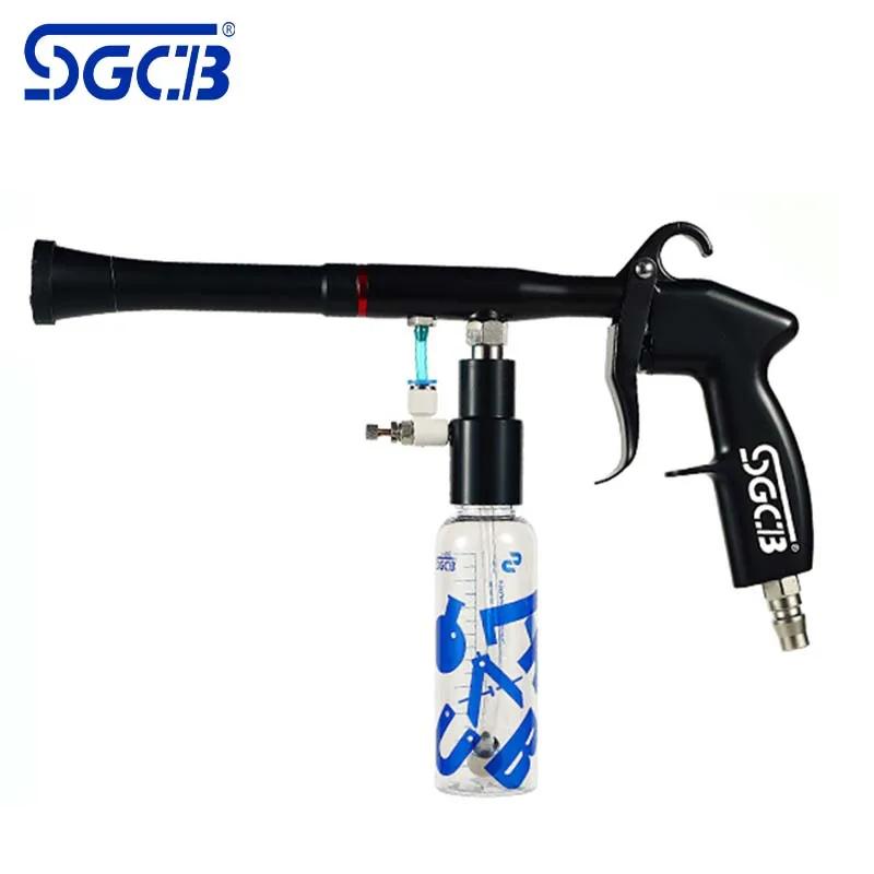 SGCB  ûҰ  ο  ̰, 100ml  ٱ , ޴  ̰ û